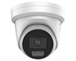 Hikvision DS-2CD23166G3-IS2UY/SL (2.8mm) IP kamera