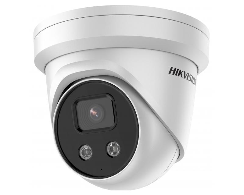 Hikvision DS-2CD2326G2-I (2.8mm) IP kamera