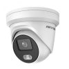 Hikvision DS-2CD2327G1-L (2.8mm) IP kamera