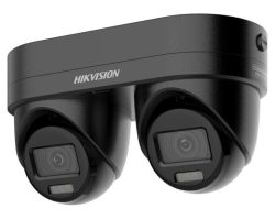 Hikvision DS-2CD2343G2D-LIZ2UY/SL-B2.8/4 IP kamera
