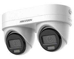 Hikvision DS-2CD2343G2D-LIZ2UY/SL(2.8/4m IP kamera