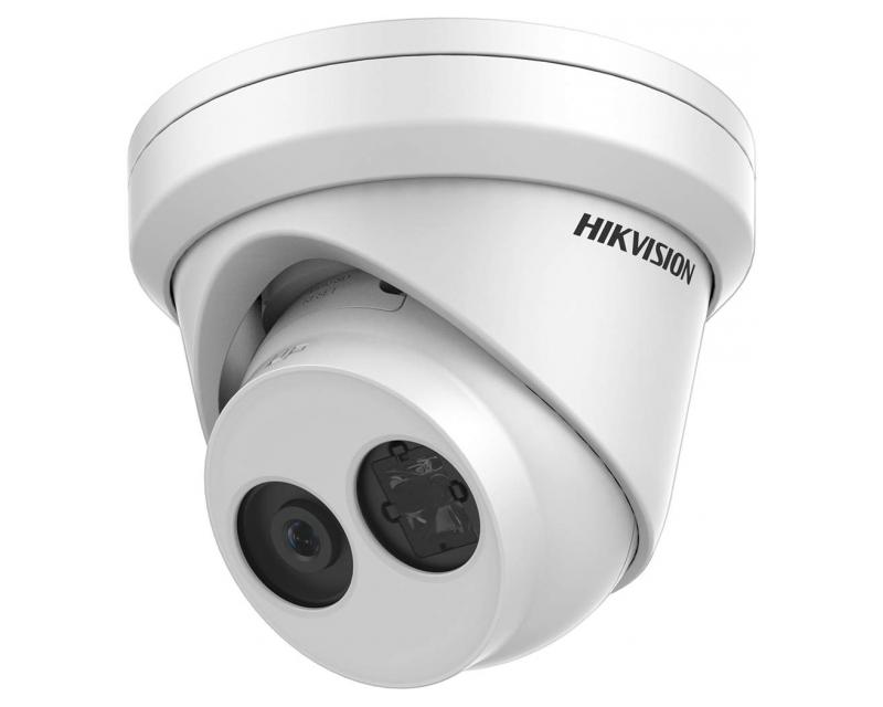 Hikvision DS-2CD2345FWD-I (2.8mm) IP kamera
