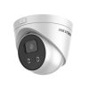 Hikvision DS-2CD2346G1-I (4mm) IP kamera