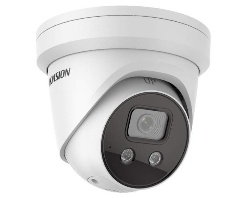 Hikvision DS-2CD2346G2-ISU/SL (4mm) IP kamera