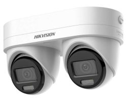 Hikvision DS-2CD2346G3D-IZ2UY/SL(2.8/4mm IP kamera