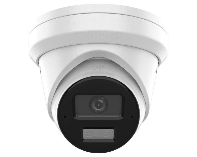 Hikvision DS-2CD2363G2-LI2U (4mm) IP kamera