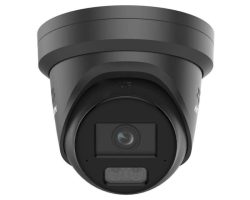 Hikvision DS-2CD2387G3-LIS2UY/SL-B (2.8) IP kamera