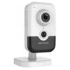 Hikvision DS-2CD2423G0-IW (2.8mm) (W) IP kamera