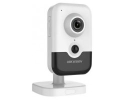Hikvision DS-2CD2423G0-IW (4mm) (W) IP kamera