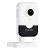 Hikvision DS-2CD2423G2-IW (4mm)(W) IP kamera