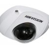 Hikvision DS-2CD2510F (2.8mm) IP kamera