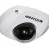 Hikvision DS-2CD2520F (4mm) IP kamera