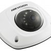 Hikvision DS-2CD2522FWD-IWS (6mm) IP kamera