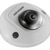 Hikvision DS-2CD2525FWD-I (6mm) IP kamera