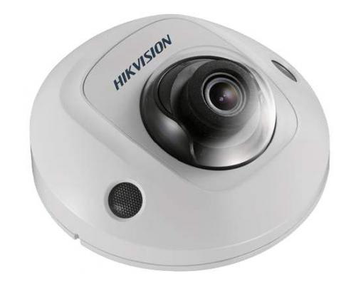 Hikvision DS-2CD2525FWD-IS (6mm) IP kamera