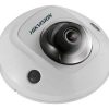 Hikvision DS-2CD2525FWD-IWS (4mm) IP kamera