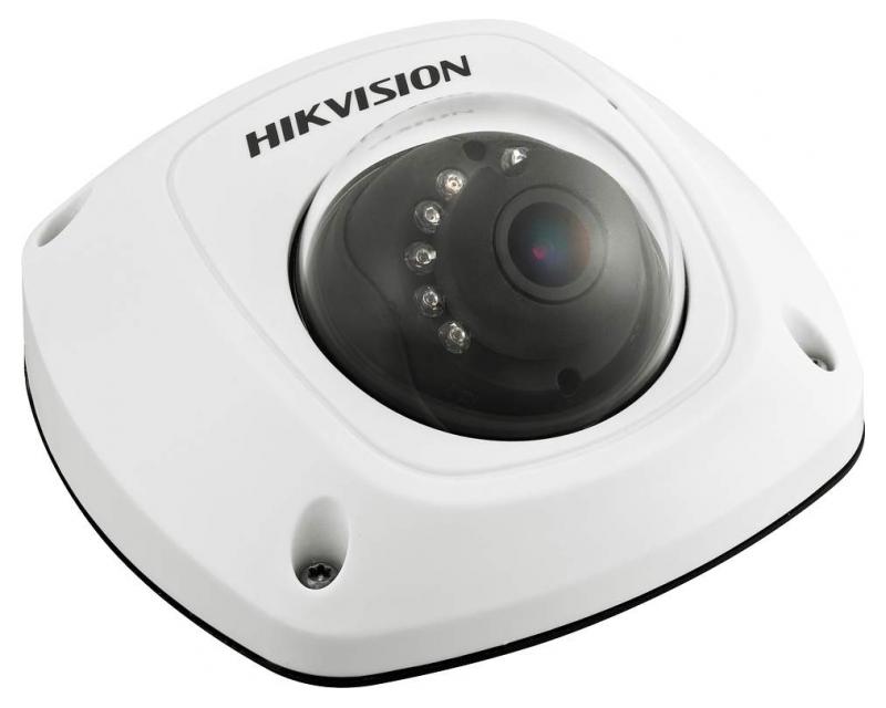 Hikvision DS-2CD2542FWD-IS (8mm) IP kamera