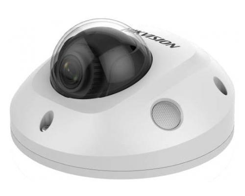 Hikvision DS-2CD2545FWD-I (4mm) IP kamera