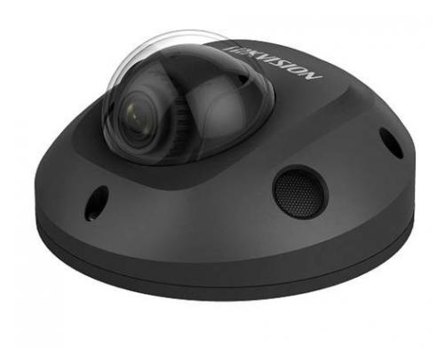 Hikvision DS-2CD2545FWD-IS-B (4mm) IP kamera