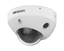 Hikvision DS-2CD2546G3-IZS2UY (2.8/4mm) IP kamera