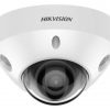 Hikvision DS-2CD2547G2-LS (4mm)(C) IP kamera