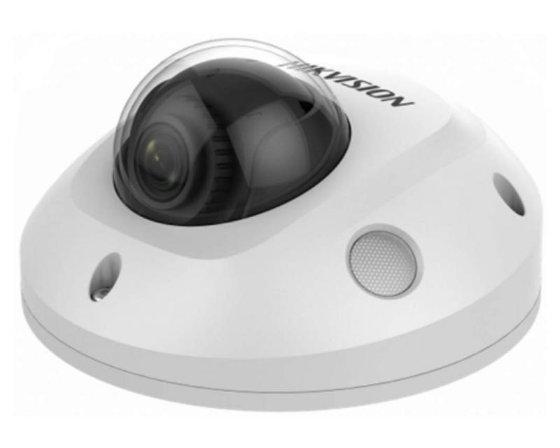 Hikvision DS-2CD2555FWD-IWS (2.8mm)(D) IP kamera