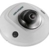 Hikvision DS-2CD2555FWD-IWS (4mm) IP kamera