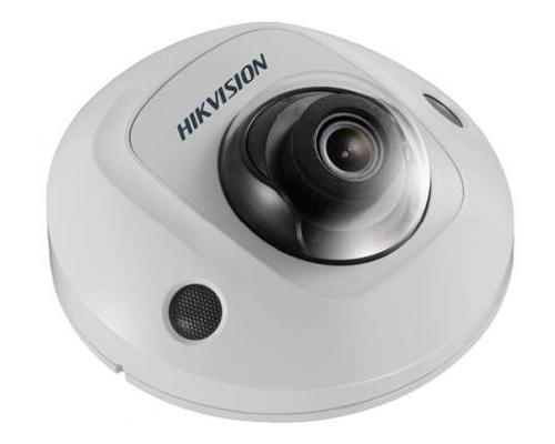 Hikvision DS-2CD2555FWD-IWS (4mm) IP kamera