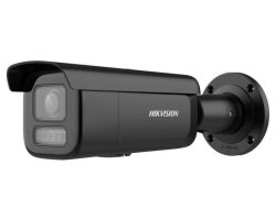 Hikvision DS-2CD26123G2-LIZS2UY-B(2.8-12 IP kamera