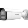 Hikvision DS-2CD26123G2-LIZS2UY(2.8-12mm IP kamera