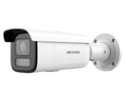 Hikvision DS-2CD26123G2-LIZS2UY(2.8-12mm IP kamera