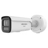 Hikvision DS-2CD26126G3-IZS2UY/SL(2.8-12 IP kamera