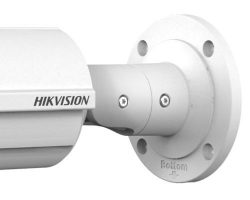 Hikvision DS-2CD2612F-I IP kamera