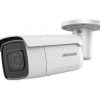 Hikvision DS-2CD2626G1-IZS (2.8-12mm) IP kamera