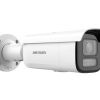 Hikvision DS-2CD2643G2-LIZS2U (2.8-12mm) IP kamera