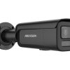Hikvision DS-2CD2667G3T-LIZSY-B (2.8-12) IP kamera