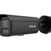 Hikvision DS-2CD2686G2H-IZS2U/SL-B (2.8 IP kamera
