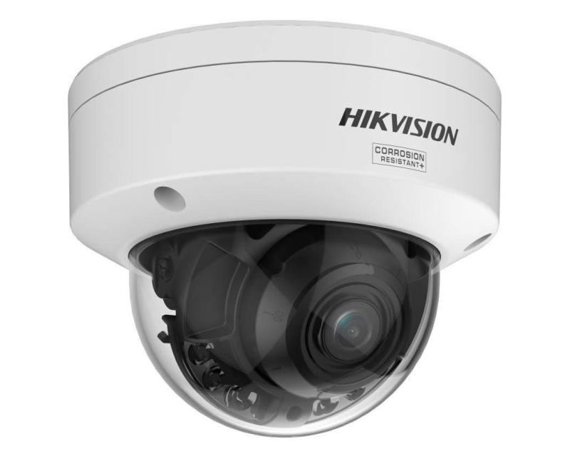 Hikvision DS-2CD27123G2-LIZS2UY(2.8-12mm IP kamera