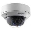 Hikvision DS-2CD2720F-IZ (2.8-12mm) IP kamera