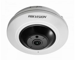 Hikvision DS-2CD2942F-IS IP kamera