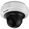 Hikvision DS-2CD2F22FWD-IS (4mm) IP kamera