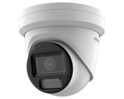 Hikvision DS-2CD2H43G2-LIZS2U (2.8-12mm) IP kamera