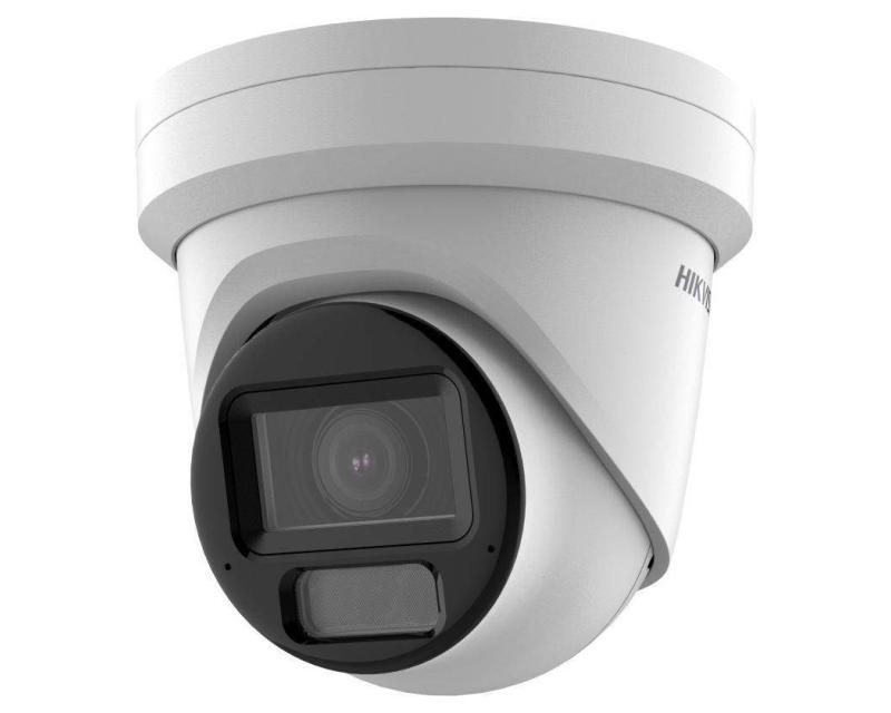 Hikvision DS-2CD2H43G2-LIZS2U (2.8-12mm) IP kamera