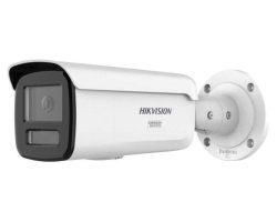 Hikvision DS-2CD2T123G2-2LI2UY (2.8mm) IP kamera