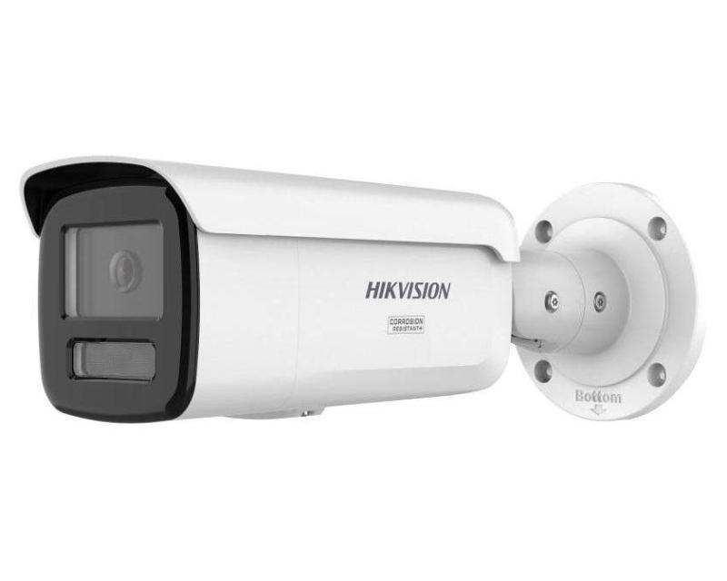 Hikvision DS-2CD2T123G2-2LI2UY (2.8mm) IP kamera
