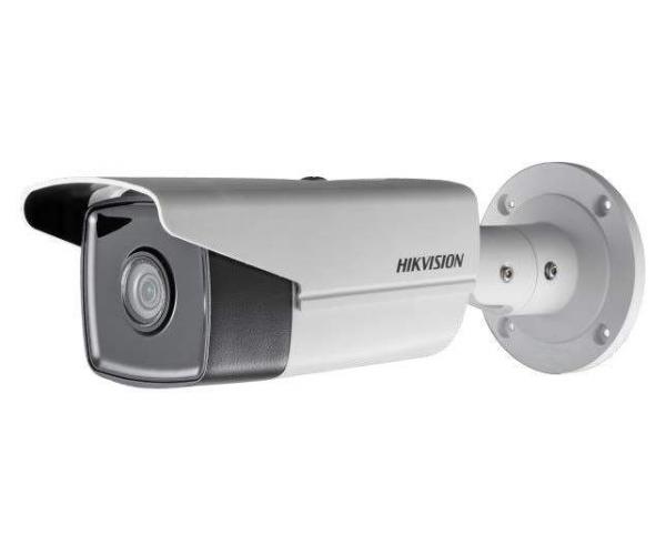 Hikvision DS-2CD2T25FHWD-I5 (12mm) IP kamera