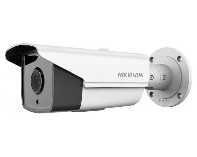 Hikvision DS-2CD2T25FWD-I8 (12mm) IP kamera