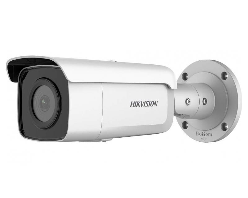 Hikvision DS-2CD2T26G2-4I (2.8mm) IP kamera
