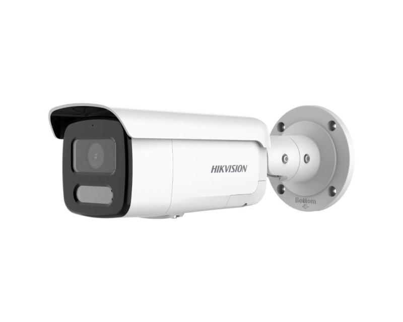 Hikvision DS-2CD2T26G2-ISU/SL (4mm)(D) IP kamera
