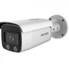 Hikvision DS-2CD2T27G1-L (4mm) IP kamera